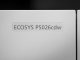 Kyocera ECOSYS P5026cdw #5