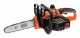 Black & Decker GKC1825L20 #2