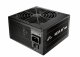 FSP/Fortron HEXA 85+ PRO 650W #3