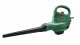 Bosch Universal GardenTidy 2300 #2