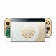 Nintendo 10009866 #2