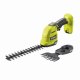 Ryobi RY18GSA-0