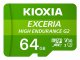 Kioxia Exceria