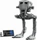 Lego Star Wars AT-ST Walker #2