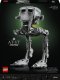 Lego Star Wars AT-ST Walker