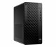 HP ProDesk 2 Tower G1a #2