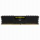 Corsair Vengeance LPX #3