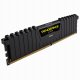 Corsair Vengeance LPX #4