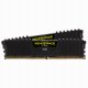 Corsair Vengeance LPX #2