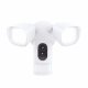 Eufy Floodlight Camera 2K #1