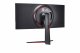 LG 34GN850P-B #7