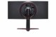 LG 34GN850P-B #6