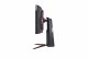 LG 34GN850P-B #5