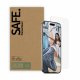 PanzerGlass SAFE. by PanzerGlass Screen Protector iPhone Air Ultra-Wide Fit Bulk #5