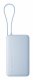 Xiaomi 67W Power Bank 10000