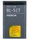 Microsoft 1050 mAh, Li-Ion
