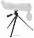 Bresser Optics 1916600 #2