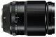 Fujifilm Fujinon XF 90mm F2 R LM WR