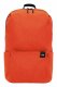 Xiaomi Mi Casual Daypack