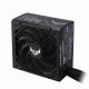 ASUS TUF-GAMING-750B #6