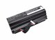 CoreParts MBXAS-BA0158