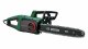 Bosch 0 600 8B8 303