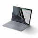 StarTech.com 135S-PRIVACY-SCREEN #3