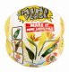 MGA Entertainment Miniverse - Make It Mini Lifestyle Home Series 1A in PDQ #16