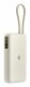 Xiaomi 67W Power Bank 20000 #4