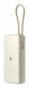 Xiaomi 67W Power Bank 20000 #2