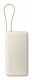 Xiaomi 67W Power Bank 20000