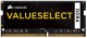 Corsair ValueSelect #2