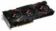 PowerColor Red Dragon RX VEGA 56 #1