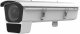 Hikvision Digital Technology DS-2CD5026G0/E-IH