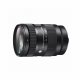 Sigma 592969 #3