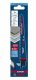 Bosch S 641 HM #2