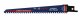 Bosch S 641 HM