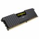 Corsair Vengeance LPX #2