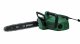 Bosch Universal Chain 40 #2