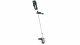 Bosch AdvancedGrassCut 36V-33 #3