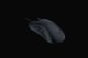 Razer DeathAdder V3 #5