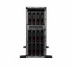 Hewlett Packard Enterprise ProLiant ML350 Gen11 LFF CTO #4