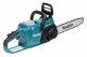 Makita UC022GZ #2