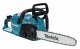Makita UC022GZ #4