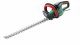 Bosch UniversalHedgeCut 50