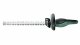 Bosch UniversalHedgeCut 50 #2