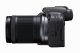 Canon EOS R10 + RF-S 18-150mm IS STM #3