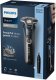 Philips SHAVER Series 5000 S5889/11 #7