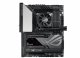 ASUS ROG RYUJIN III 240 #9