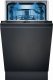 Siemens iQ500 SR65ZX22ME